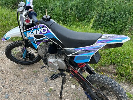 2023 Kayo Mini KMB YX125EM, белый, 55000 рублей, вид 3