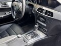 2011 Mercedes-Benz C-Класс 250 III (W204) Рестайлинг, белый, 1050000 рублей - вид 4