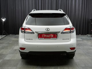 2015 Lexus RX 270 III Рестайлинг, белый, 2399000 рублей, вид 5