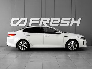 2017 Kia Optima IV, белый, 1688000 рублей, вид 5