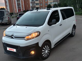 2018 Citroen Jumpy III, белый, 1350000 рублей, вид 2