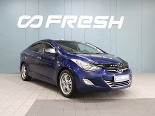2012 Hyundai Elantra V (MD), синий, 995000 рублей, вид 1