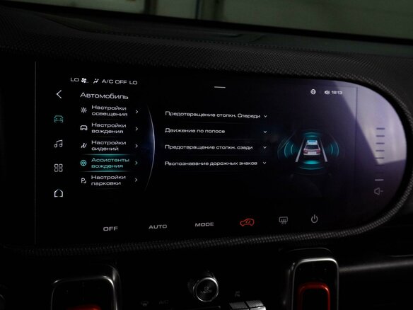 2023 Haval Dargo I, белый - вид 12