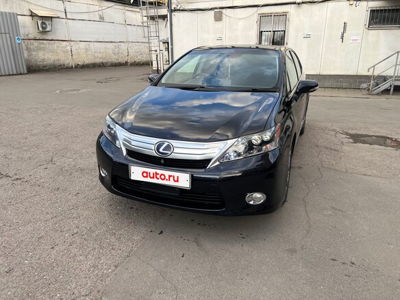 2010 Lexus HS 250h I, фиолетовый, 1450000 рублей - вид 4