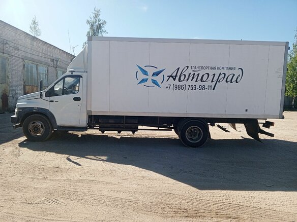 2016 ГАЗ ГАЗон Next, белый, 1400000 рублей - вид 8