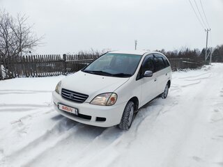 1999 Toyota Nadia, белый, 610000 рублей, вид 2