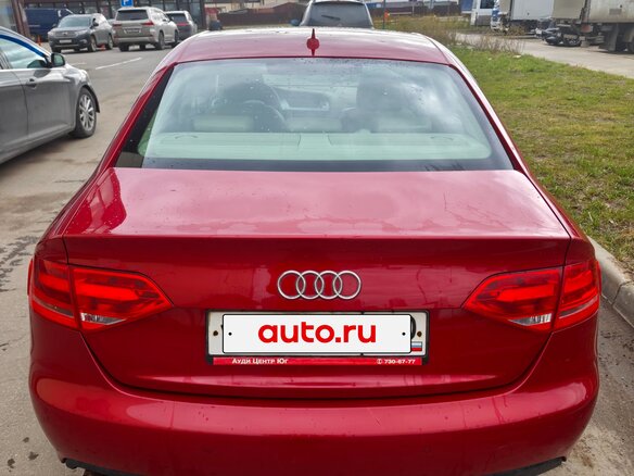 2008 Audi A4 IV (B8), красный, 900000 рублей - вид 7