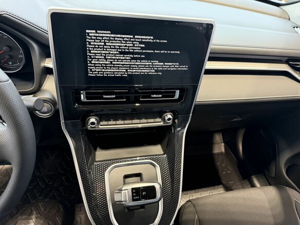 2026 Haval M6 II, серый - вид 10