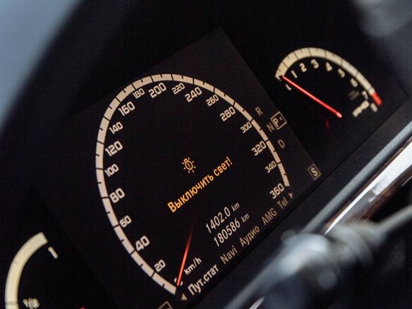 2007 Mercedes-Benz S-Класс 550 V (W221), красный, 2150000 рублей - вид 28