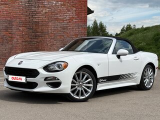 2016 Fiat 124 Spider I, белый, 2200000 рублей, вид 3