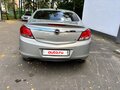 2011 Opel Insignia I, серебристый, 1100000 рублей - вид 6