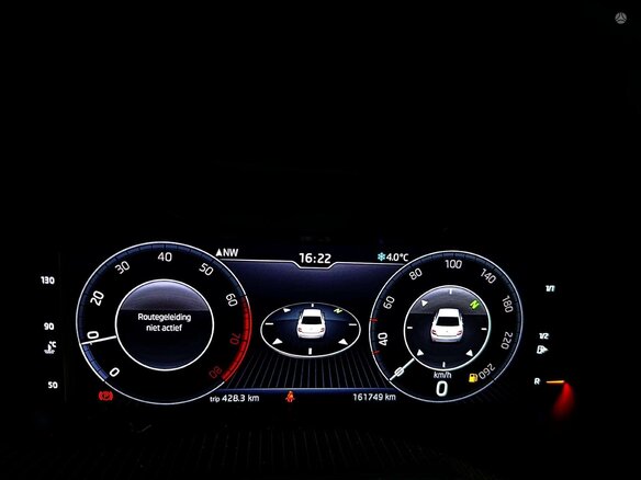 2019 Skoda Octavia III (A7) Рестайлинг, белый, 1790000 рублей - вид 5