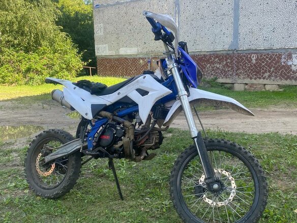 2020 BSE PH 150, синий, 55000 рублей - вид 2
