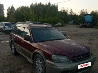1999 Subaru Legacy III, красный, 220000 рублей, вид 2