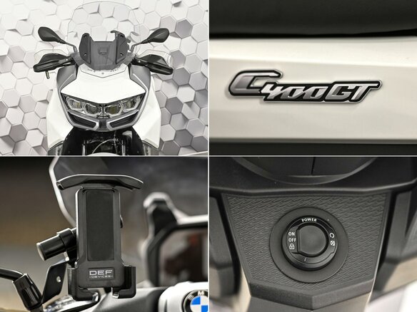 2022 BMW C 400 GT, белый, 677000 рублей - вид 9