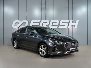 2018 Hyundai Sonata VII (LF) Рестайлинг, серый, 1669000 рублей, вид 1