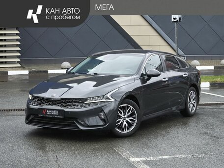2020 Kia K5 III, серый, 2148000 рублей, вид 1