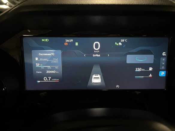 2024 Geely Monjaro I, серый, 3480000 рублей - вид 7