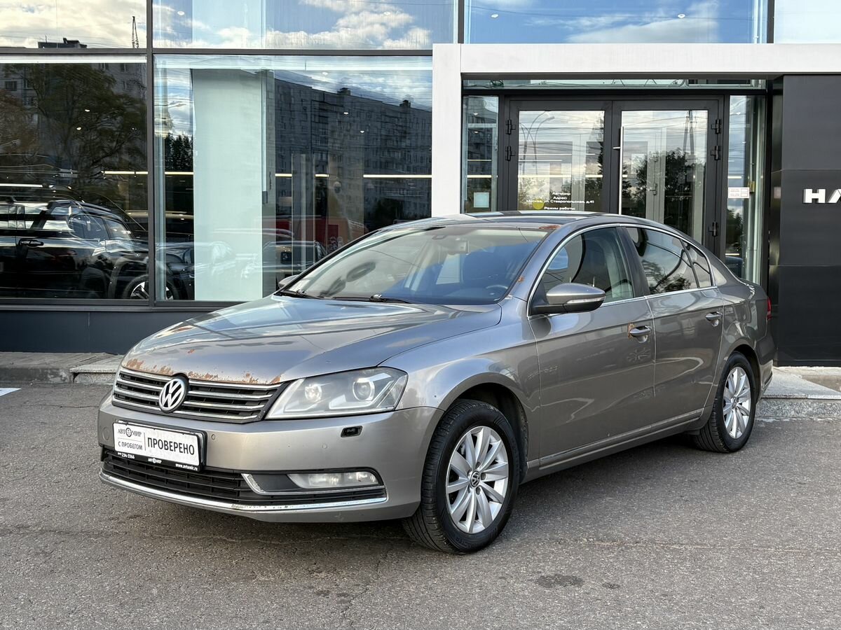 Открыть фотографии: Volkswagen Passat B7
