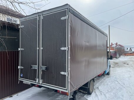 2018 ГАЗ ГАЗель Next, голубой, 1700000 рублей, вид 4