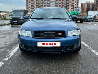 2004 Audi A4 II (B6), синий, 450000 рублей, вид 1