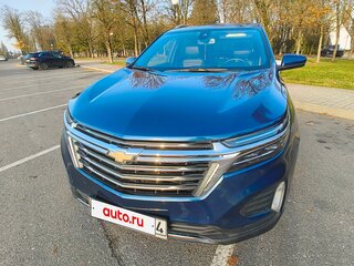 2022 Chevrolet Equinox III Рестайлинг, синий, 1848980 рублей, вид 1