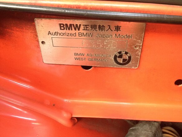 1993 BMW M5 II (E34), красный - вид 3
