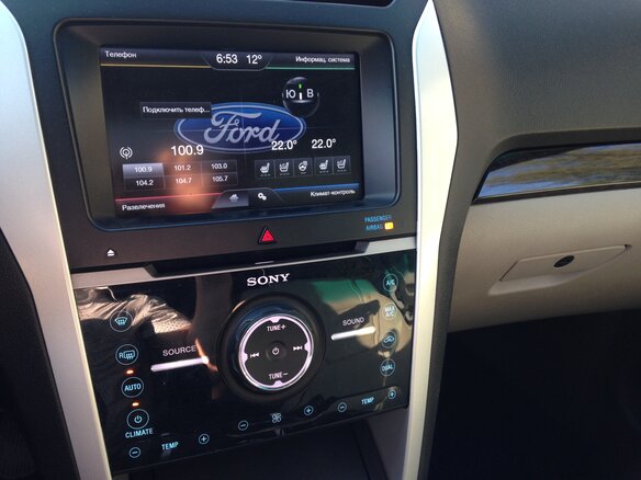 2013 Ford Explorer V, чёрный - вид 5