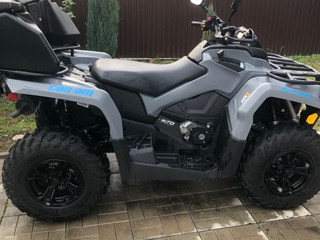 2021 BRP Can-Am Outlander Max DPS 570, серый, 1300000 рублей, вид 1