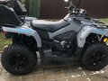 2021 BRP Can-Am Outlander Max DPS 570, серый, 1300000 рублей