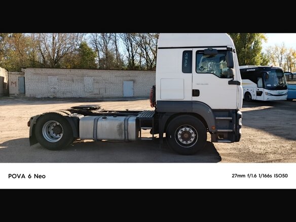 2008 MAN TGA, белый, 2650000 рублей - вид 2