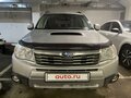2008 Subaru Forester III, серебристый, 1449000 рублей - вид 6