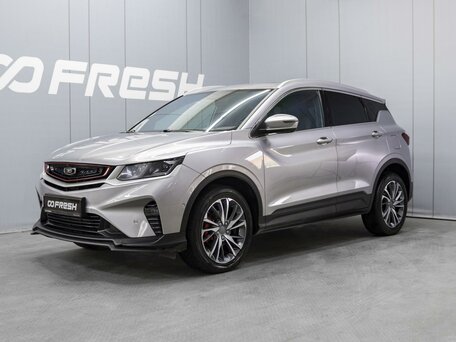 Belgee X50