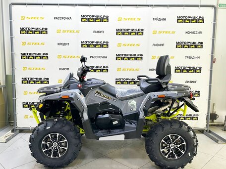 2026 Stels ATV-800 Guepard Trophy, серый, 1160000 рублей, вид 2
