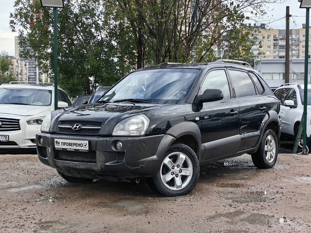 Открыть фотографии: Hyundai Tucson I