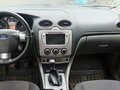2010 Ford Focus II Рестайлинг, серый, 515000 рублей - вид 1