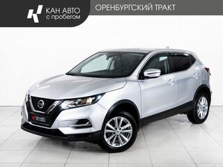 2020 Nissan Qashqai II Рестайлинг, серебристый, 1520000 рублей, вид 1