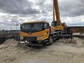 2023 XCMG XCT25L5, 15000000 рублей