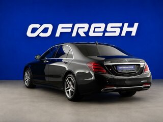 2019 Mercedes-Benz S-Класс 450 Long VI (W222, C217) Рестайлинг, чёрный, 5179999 рублей, вид 2