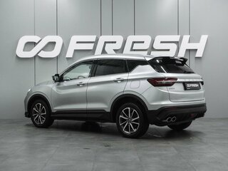 2020 Geely Coolray I, серый, 1269000 рублей, вид 2