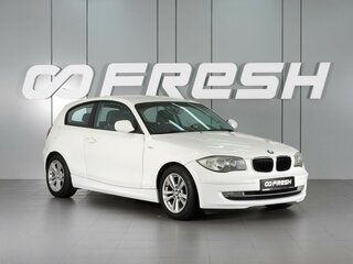 2010 BMW 1 серии 116i I (E81/E82/E87/E88) Рестайлинг, белый, 780000 рублей, вид 1