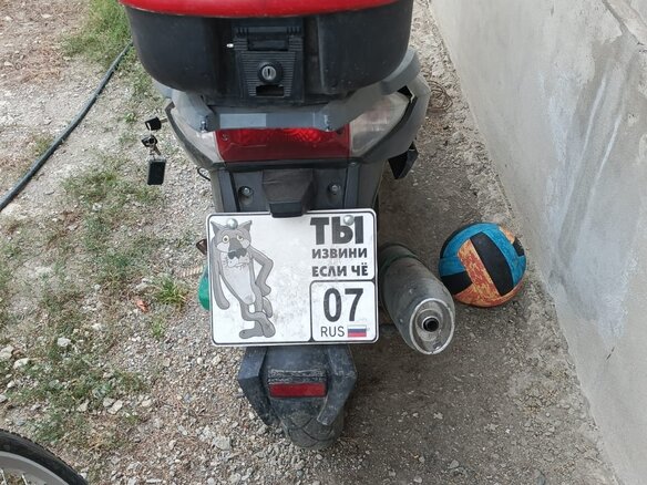 2018 Omaks LK50QT, чёрный, 27000 рублей - вид 4