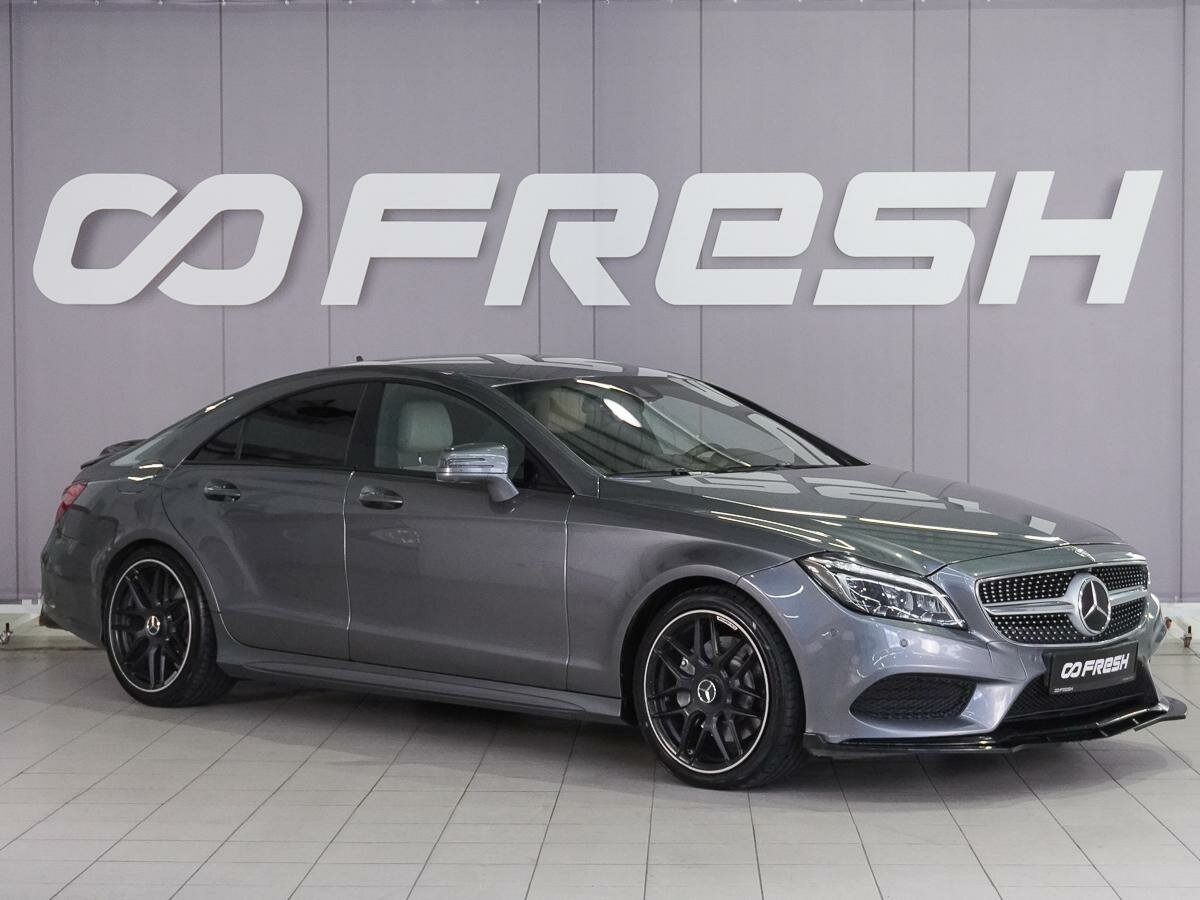Открыть фотографии: Mercedes-Benz CLS II (C218) Рестайлинг