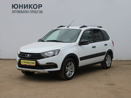 Lada (ВАЗ) Granta I Рестайлинг