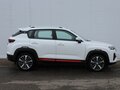 2024 Changan CS35 Plus I Рестайлинг, белый, 1895000 рублей - вид 7