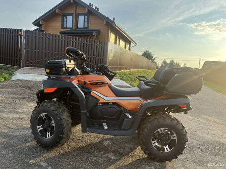 2020 CFMoto CFORCE 600 EPS, красный, 780000 рублей, вид 5