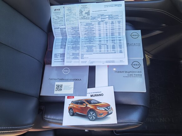 2022 Nissan Murano III (Z52), синий - вид 14