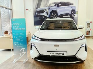 2026 Geely EX5 Гибрид EM-R, белый, 3829990 рублей, вид 2