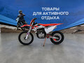 2026 Kews K16, оранжевый, 153400 рублей - вид 3