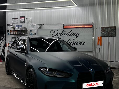 2018 BMW 3 серии 318i VI (F3x) Рестайлинг, белый, 1970000 рублей, вид 1